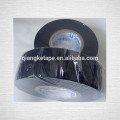 anticorrosion pipeline coating tape & pipe inner wrapping tape